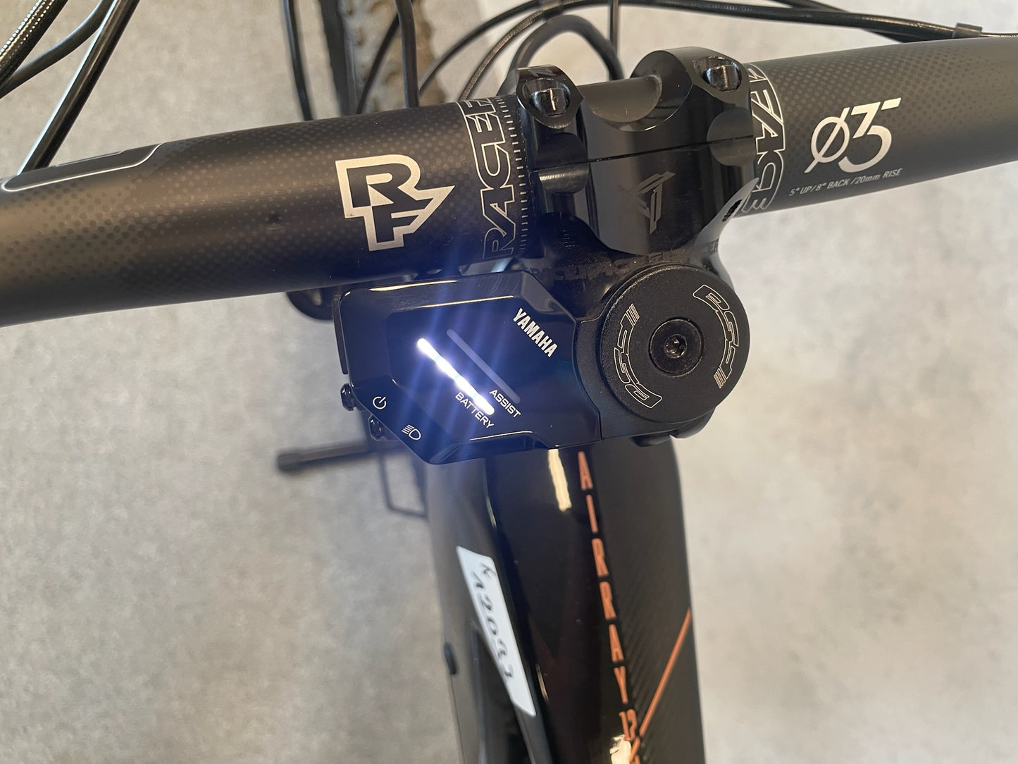 Raymon Airray E 12.0