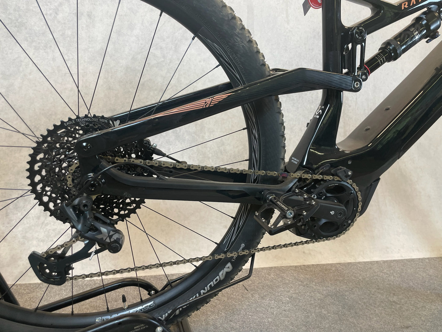 Raymon Airray E 12.0