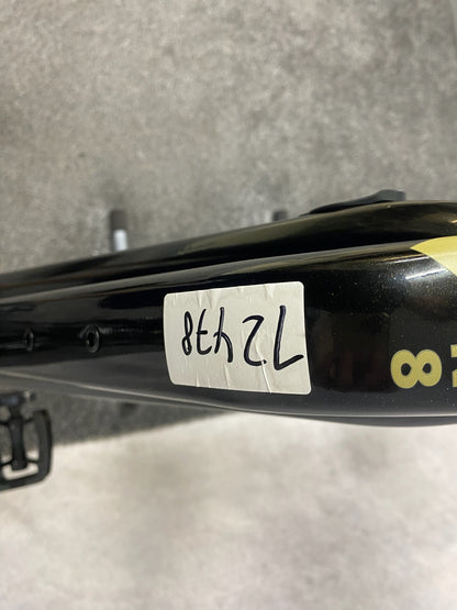 Bergamont E-Horizon N8 CB