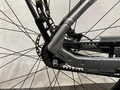 Cube Supreme Hybrid SLX 625